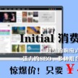 49图库港澳台新四合一图库